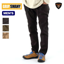 【楽天市場】グリップスワニー FPキャンプパンツ GRIP SWANY FP CAMP PANTS メンズ GSP-77 ロングパンツ ズボン パンツ ボトムス 難燃 焚き火 キャンプ アウトドア 【正規品】：OutdoorStyle サンデーマウンテン