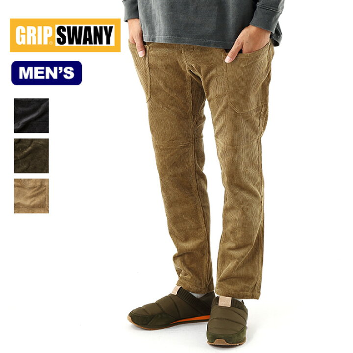 楽天市場 グリップスワニー キャンプコーデュロイパンツ Grip Swany Camp Corduroy Pants メンズ Gsp 78 ロングパンツ パンツ ズボン コーデュロイ ボトムス アウトドア 正規品 Outdoorstyle サンデーマウンテン 楽天市場 グリップスワニー キャンプコーデュロイパンツ Grip Swany Camp Corduroy Pants メンズ Gsp 78 ロングパンツ パンツ ズボン コーデュロイ ボトムス アウトドア 正規品 Outdoorstyle サンデーマウンテン