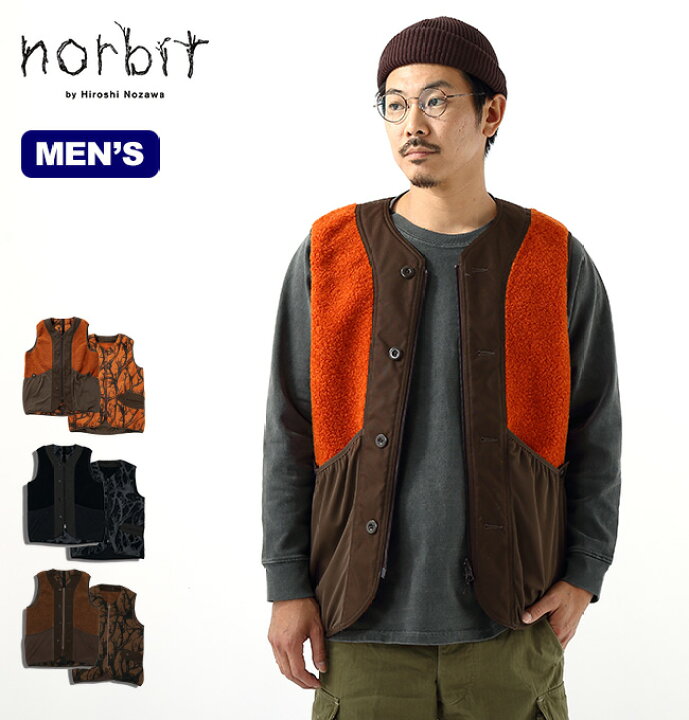 楽天市場】ノービット リバーシブルボアベスト norbit Reversible Boa 