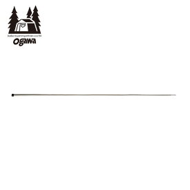 オガワ ALアップライトポール110cm(4本継) OGAWA テント キャンプ アウトドア フェス ポール 備品 【正規品】
