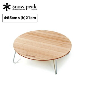 Xm[s[N ANVԑ| M snow peak LV-071TR Ԃ [e[u Z^[e[u a { ܂肽 ^  ی^  Lv AEghA