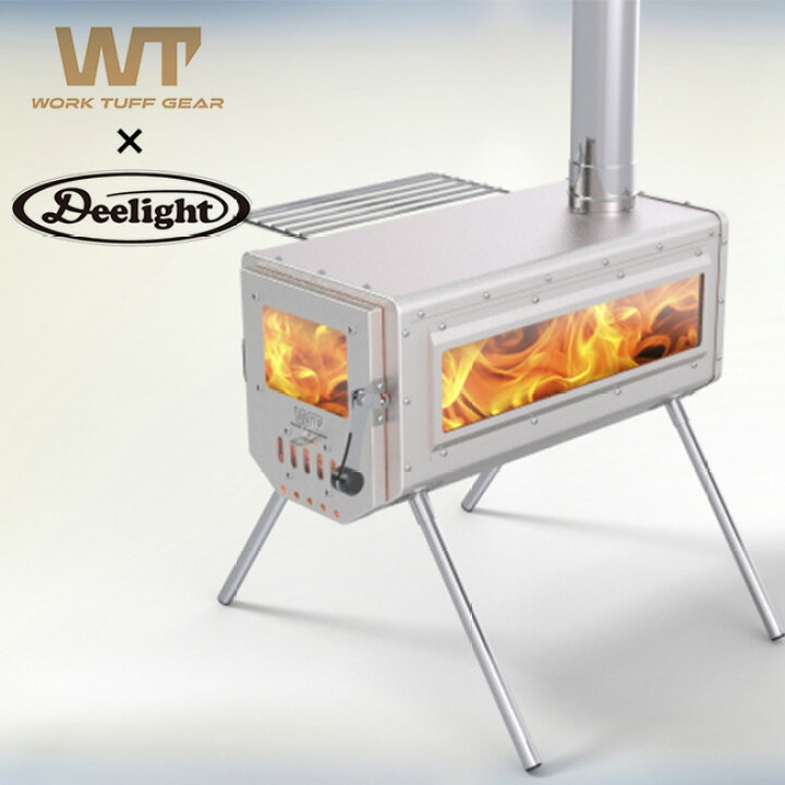 ワークタフ×ディーライト ワークタフストーブ500 Work Tuff Gear＆Deelight Work Tuff Stove 500 WTS500 薪ストーブ アフィスタグラム
