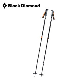 ブラックダイヤモンド トラバースWR2ポール(ペア) Black Diamond TRAVERSE WR 2 POLES BD42147 ポール スキーポール スキー バックカントリー キャンプ アウトドア 【正規品】