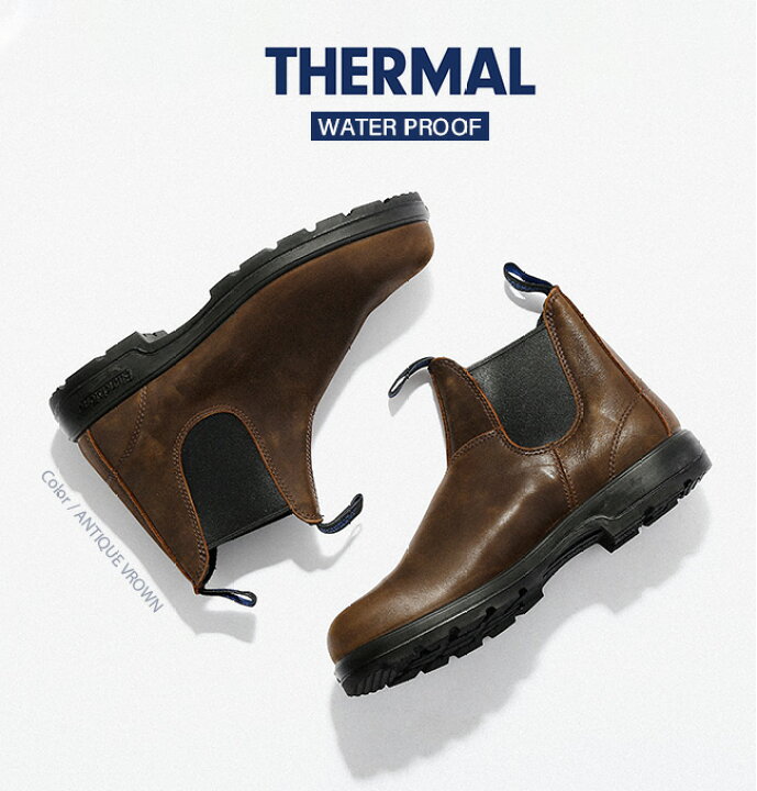 楽天市場】ブランドストーン サーマル BLUNDSTONE THERMAL サイドゴア 