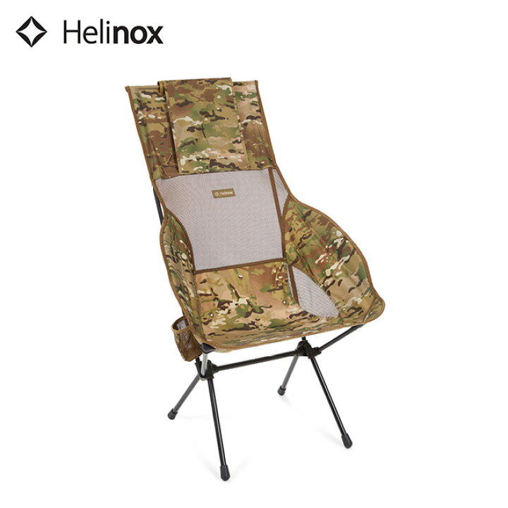 楽天市場】ヘリノックス サバンナチェア カモ Helinox Savannah chair 