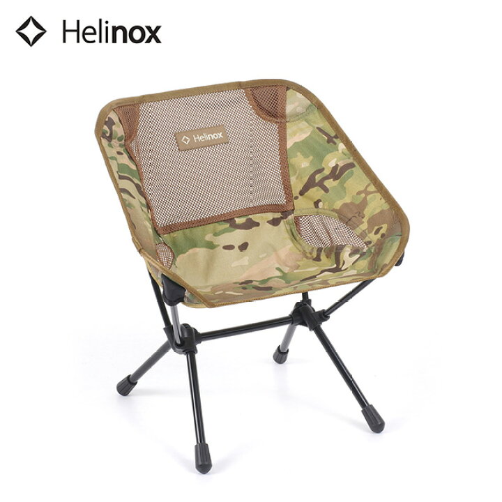 楽天市場】ヘリノックス チェアワン ミニ カモ Helinox Chair One Mini  