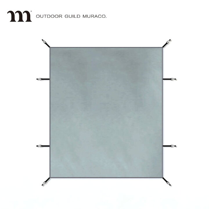 楽天市場】ムラコ グランドシートforノーム3P muraco GROUND SHEET for  