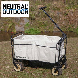 【SALE 30%OFF】ニュートラルアウトドア オフロードキャリアワゴン3 NEUTRAL OUTDOOR NT-CW06 キャリーワゴン キャリアカー 運搬 カート 大容量 長尺対応 収納ポケット ボトルホルダー 大型タイヤ アイボリー コンパクト BBQ キャンプ 海水浴 アウトドア おしゃれ【正規品】