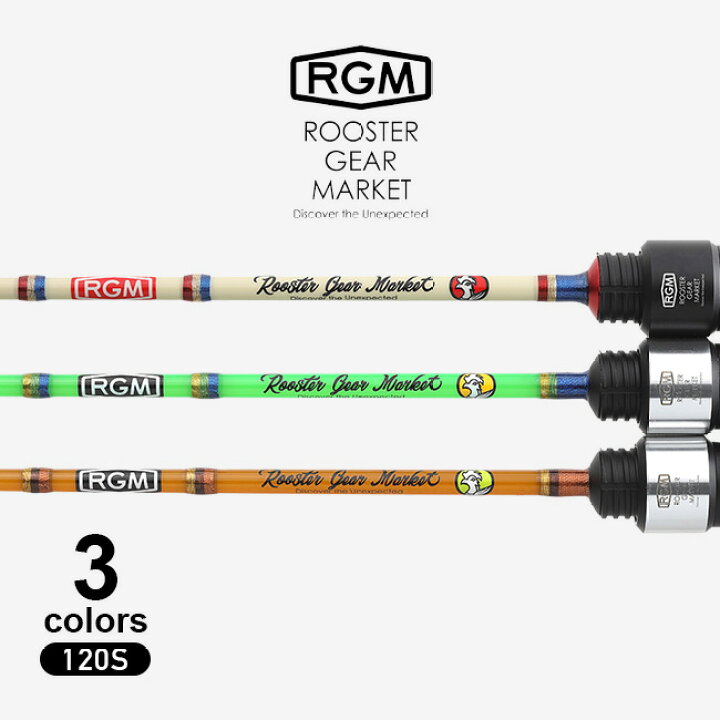 楽天市場 ルースターギアマーケット スペック T 1s Rooster Gear Market Rgm Spec T 1s 釣り竿 ロッド ケース付き ジャッカル 海釣り 川釣り 渓流釣り フィッシング キャンプ アウトドア 正規品 Outdoorstyle サンデーマウンテン