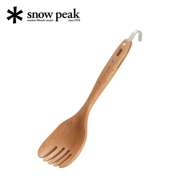 楽天市場】スノーピーク サーバーフォーク snow peak Server fork CS 