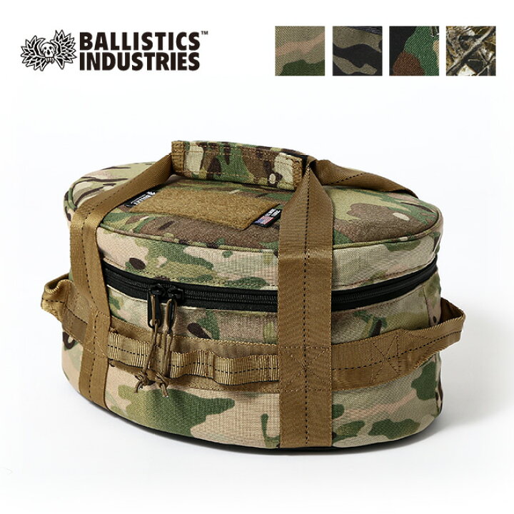 楽天市場】【SALE 50%OFF】バリスティクス オーブンケース Ballistics 
