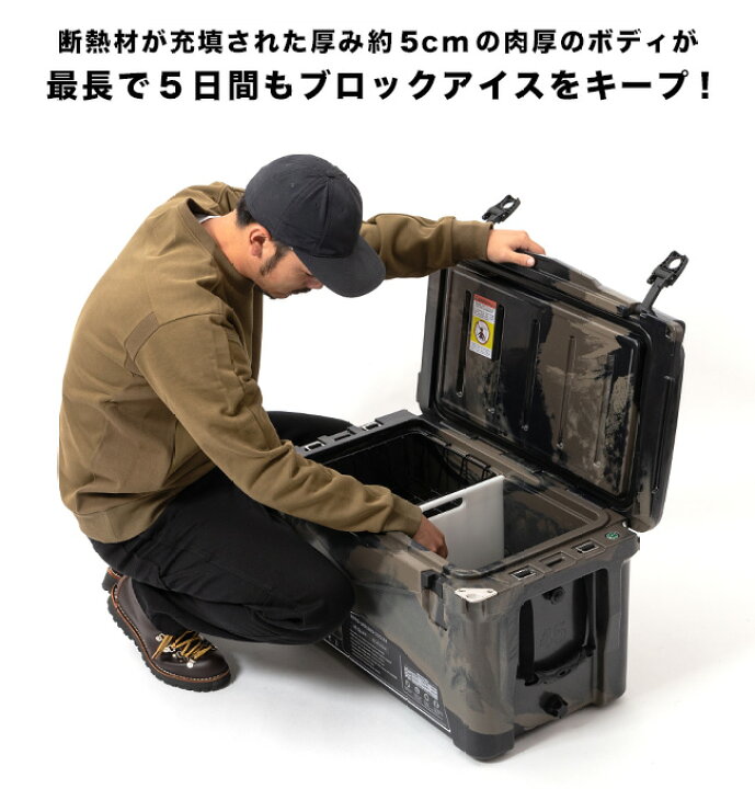 楽天市場】ドベルグ アイスランドクーラーボックス45QT リミテッド 