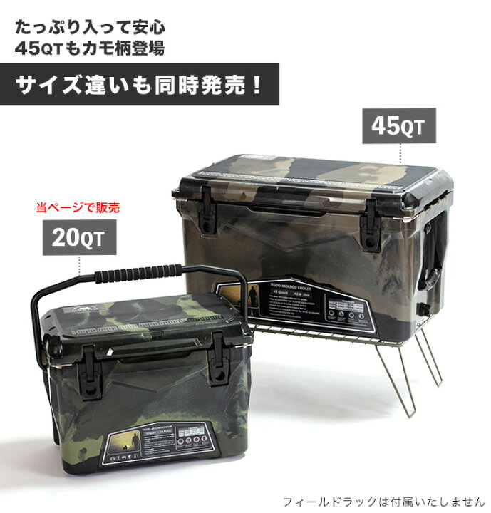 楽天市場】ドベルグ アイスランドクーラーボックス20QT リミテッド 