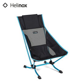ヘリノックス ビーチチェア Helinox Beach Chair 1822287 チェア イス 折りたたみ コンパクト キャンプ アウトドア 【正規品】