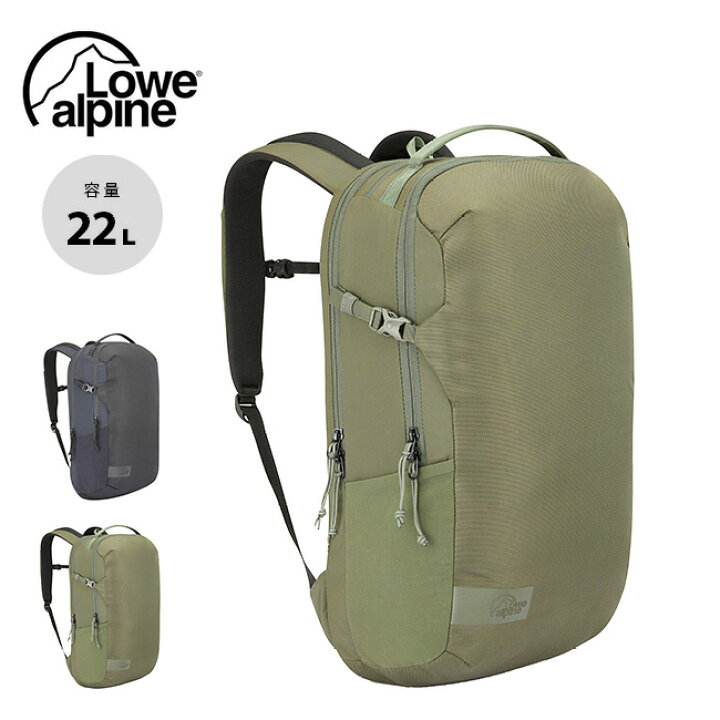 楽天市場 ロウアルパイン デポ22 Lowe Alpine Depot 22 Fdp 96 ザック リュック バックパック アウトドア キャンプ 正規品 Outdoorstyle サンデーマウンテン
