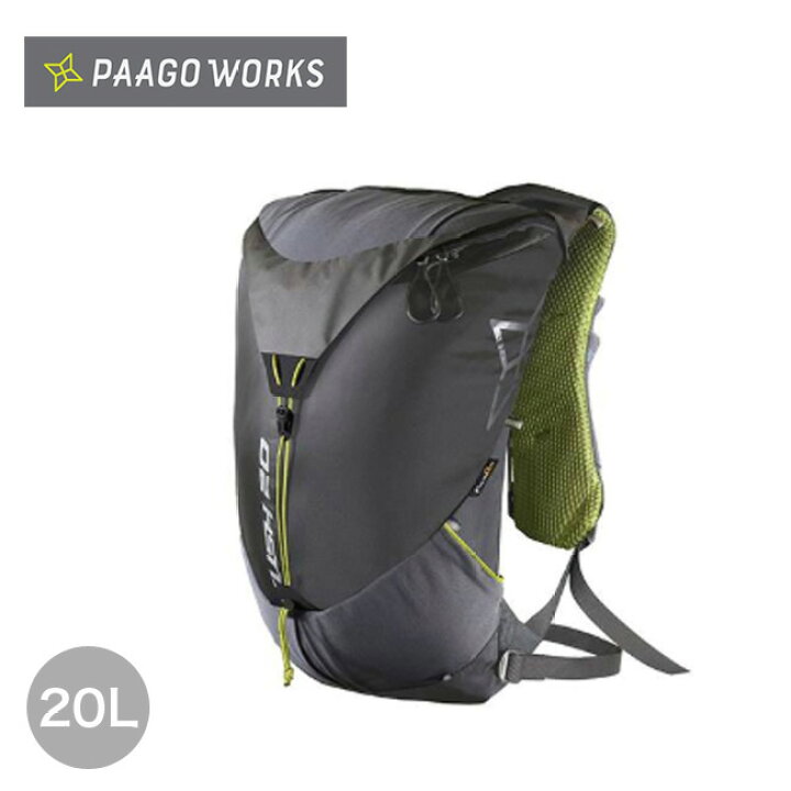 楽天市場 パーゴワークス ラッシュ Paago Works Rush Rp004 トレラン ザック リュック l バックパック リュックサック ランニング トレイル 登山 キャンプ アウトドア 正規品 Outdoorstyle サンデーマウンテン