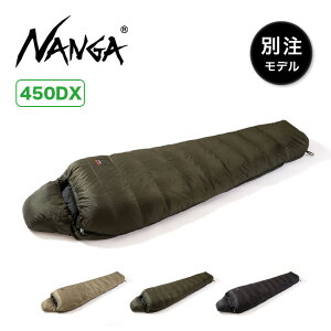�i���K�ʒ����~�e�b�h�V�����t450DX Limited Down Schlaf NANGA × SUNDAY MOUNTAIN �Q�� �X���[�s���O�o�b�O 3�V�[�Y�� �t �� �H ���~�e�b�h�_�E���V�����t �ʒ����W originalitem ������� �L�����v �A�E�g�h