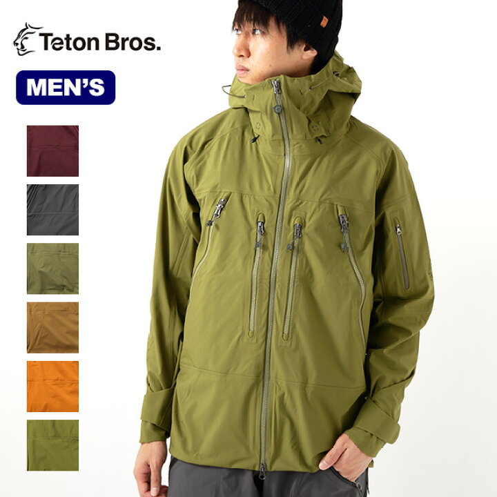 楽天市場 ティートンブロス Tbジャケットse Teton Bros Tb Jacket Se メンズ シェルジャケット フードジャケット アウター 防水 撥水 トレッキング 登山 アウトドア 正規品 Outdoorstyle サンデーマウンテン