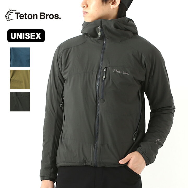 楽天市場】ティートンブロス ワピチフーディ2.0 Teton Bros. WAPITI HOODY 2.0 ユニセックス メンズ レディース TB213-190 フードジャケット インサレーション 中間着 アウター 撥水 ストレッチ アウトドア 【正規品】 : OutdoorStyle サンデーマウンテン 楽天市場】ティートンブロス ワピチフーディ2.0 Teton Bros. WAPITI HOODY 2.0 ユニセックス メンズ レディース TB213-190 フードジャケット インサレーション 中間着 アウター 撥水 ストレッチ アウトドア 【正規品】 : OutdoorStyle サンデーマウンテン