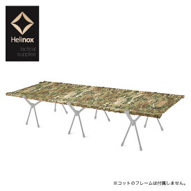 ヘリノックス TAC フィールドテーブル Helinox TACTICAL SUPPLIES Field Table 19755031 テーブル 天板 オプション キャンプ アウトドア 【正規品】