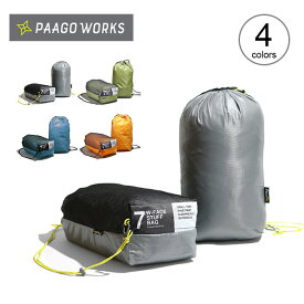 パーゴワークス W-FACE スタッフバッグ 7 PaaGo WORKS W-FACE StuffBag 7 US107 スタッフサック 小物入れ 収納 袋 トラベル 旅行 キャンプ アウトドア フェス 【正規品】