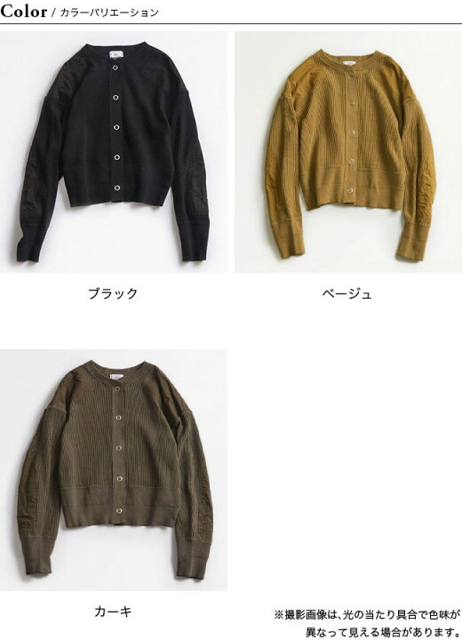 楽天市場】ザ シンゾーン ミリタリーケープリン THE SHINZONE MILITARY 