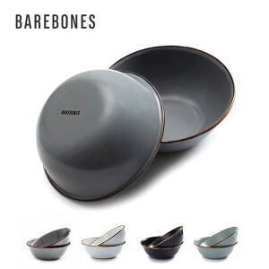 ySALE 50%OFFzxA{[Y Gi{E 2Zbg BAREBONES Enamel Bowl 20235022 H T_ X[v ق낤 zEE z[[   Lv AEghA xA{[YrO