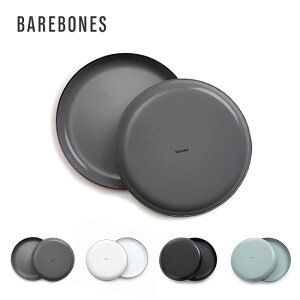 xA{[Y Giv[g 2Zbg BAREBONES Enamel Plateset 20235023 11C` M H ق낤 zEE z[[   Lv AEghA xA{[YrO