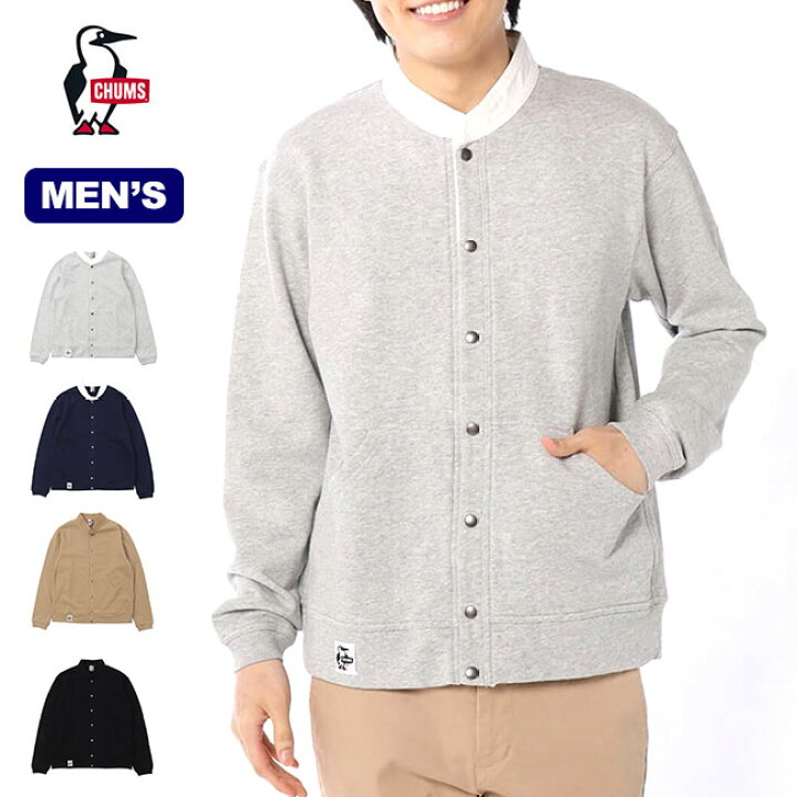 楽天市場 チャムス フルスナップハリケーントップlp Chums Full Snap Hurricane Top Lp メンズ Ch00 1325 トップス 前開き トレーナー スウェット アウトドア フェス 正規品 Outdoorstyle サンデーマウンテン