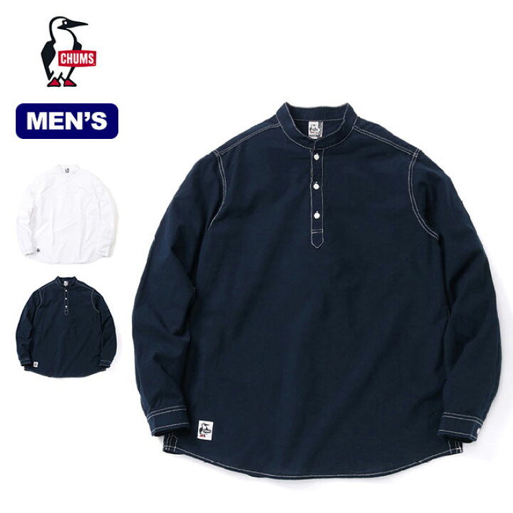 楽天市場 チャムス ハリケーンシャツ メンズ Chums Hurricane Shirt メンズ Ch02 1076 シャツ トップス プルオーバー キャンプ アウトドア 正規品 Outdoorstyle サンデーマウンテン