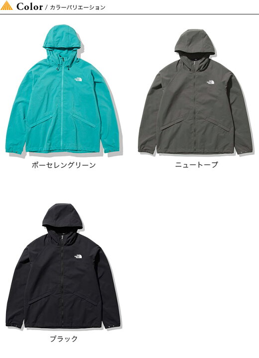 楽天市場】ザ・ノース・フェイス ノースフェイス TNFビーフリー 