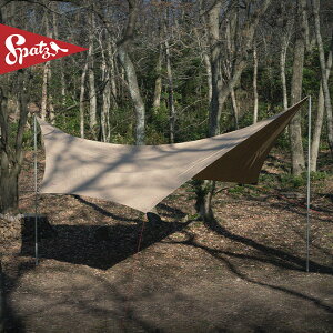 Xpbc wLTEBO550BTC^[v Spatz Hexawing 550 BTC Tarp 282994 ^[v  Lv AEghArOMA