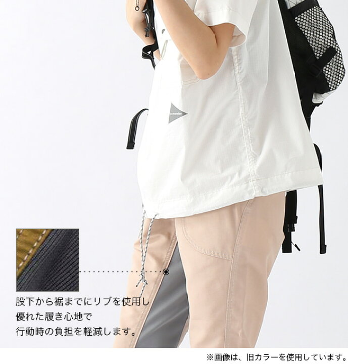 楽天市場】アンドワンダー 60/40 クロスリブパンツ and wander 60/40  