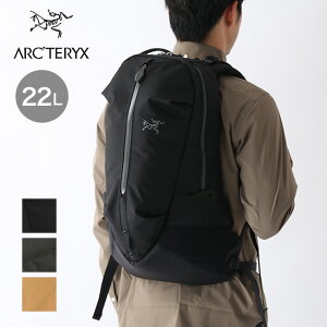 アークテリクス アロー 登山用リュック ザックの人気商品 通販 価格比較 価格 Com アークテリクス アロー 登山用リュック ザックの人気商品 通販 価格比較 価格 Com