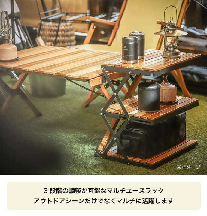 楽天市場】アノバ 2トーンウッドラック3段 ANOBA 棚 AN038 ミニ  