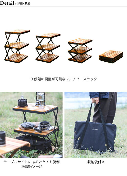 楽天市場】アノバ 2トーンウッドラック3段 ANOBA 棚 AN038 ミニ 