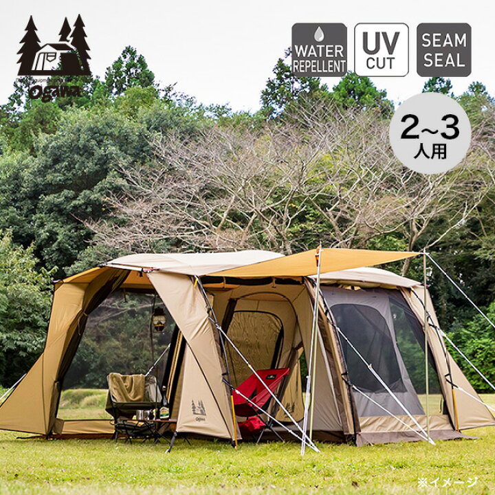 楽天市場】【GW限定ｸｰﾎﾟﾝ対象】【SALE 20%OFF】オガワ アポロンS ogawa  