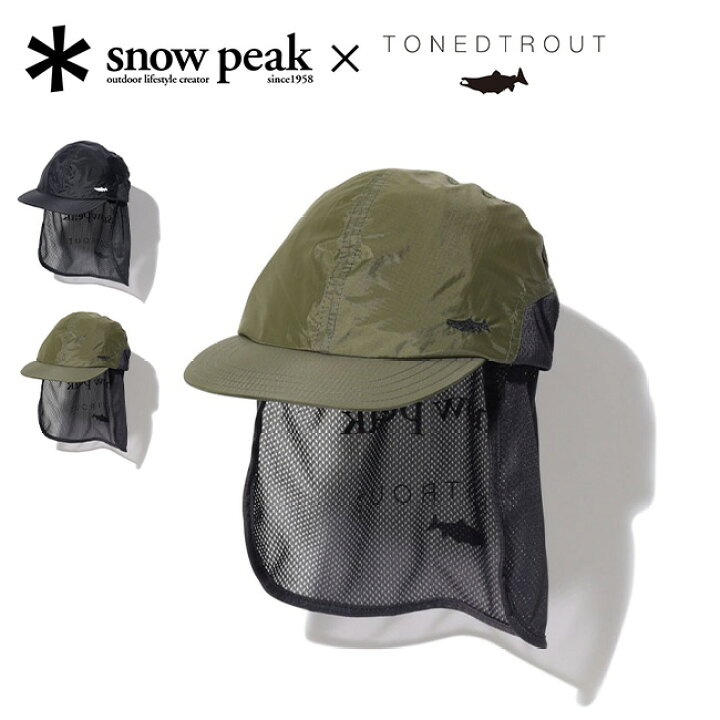 楽天市場 スノーピーク サンガードキャップ Snow Peak Sun Guard Cap Tt2210 Ac02 Tonedtrout トーンドトラウト 帽子 キャップ 釣り フィッシング おしゃれ キャンプ アウトドア 正規品 Outdoorstyle サンデーマウンテン