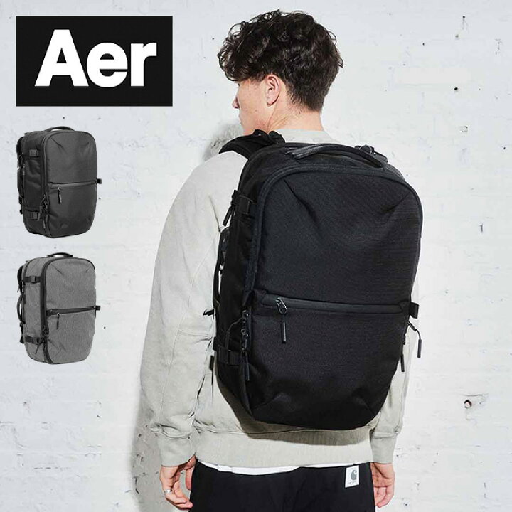 楽天市場 エアー トラベルパック3 Aer Travel Pack 3 バック リュック バックパック スーツケース 35l 機内持込可 ビジネス 通勤 おしゃれ キャンプ アウトドア フェス 正規品 Outdoorstyle サンデーマウンテン