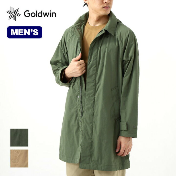 楽天市場 ゴールドウィン モビリティパッカブルコート Goldwin Mobility Packable Coat メンズ Glp コート アウター フード付き 撥水 パッカブル タウンユース アウトドア 正規品 Outdoorstyle サンデーマウンテン