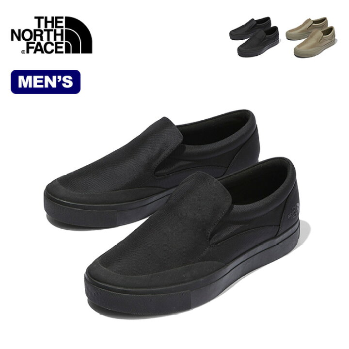 1184円 【T-ポイント5倍】 north peak ノースピーク エッジチューナー NP-4239 1184円 【T-ポイント5倍】 north peak ノースピーク エッジチューナー NP-4239