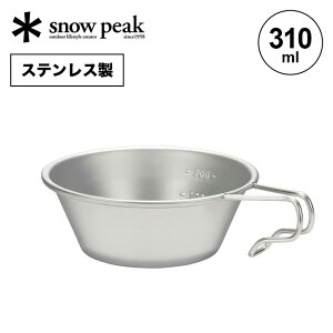 Xm[s[N VFJbv snow peak E-203 Jbv }O M Jg[  Lv AEghA