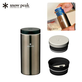 スノーピーク システムボトル350 snow peak TW-070R-DS 水筒 マイボトル 缶クーラー キャンプ アウトドアリビング フェス 【正規品】