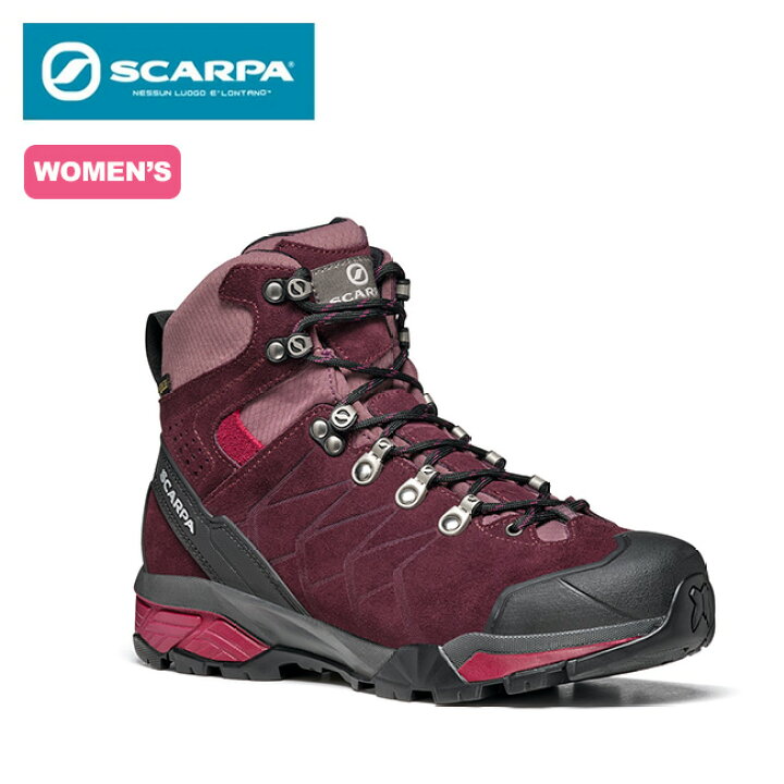 楽天市場】スカルパ ZG トレック GTX WMN【ウィメンズ】 SCARPA ZG TRE 