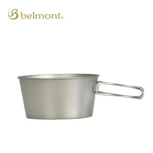 xg `^VFJbv[^480tH[hnhitjbelmont H Jg[tFX  Lv AEghA