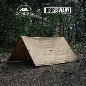 ドベルグ×グリップスワニー ファイヤープルーフGSタープ DVERG × GRIP SWANY タープ テント キャンプ アウトドア