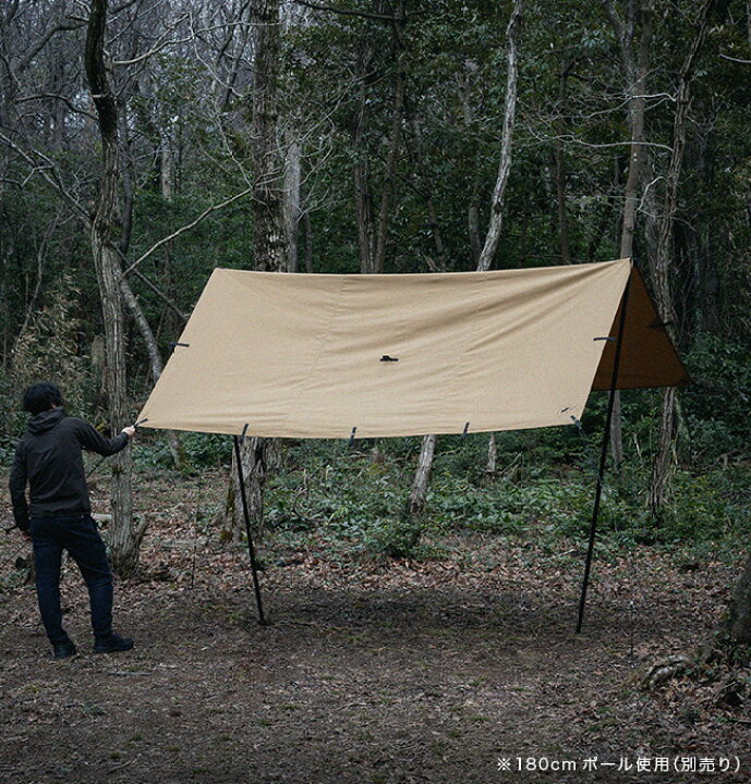 楽天市場】ドベルグ×グリップスワニー ファイヤープルーフGSタープ  