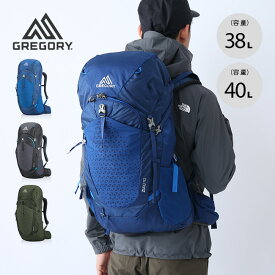 グレゴリー ズール40 GREGORY ZULU 40 リュック ザック リュック バックパック 登山用ザック バッグ トラベル 旅行 キャンプ アウトドア フェス 【正規品】