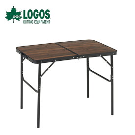 ロゴス Tracksleeper ディナーテーブル 9060 LOGOS 73188042 コンパクト 折り畳み 机 つくえ 2段階 キャンプ アウトドア 【正規品】