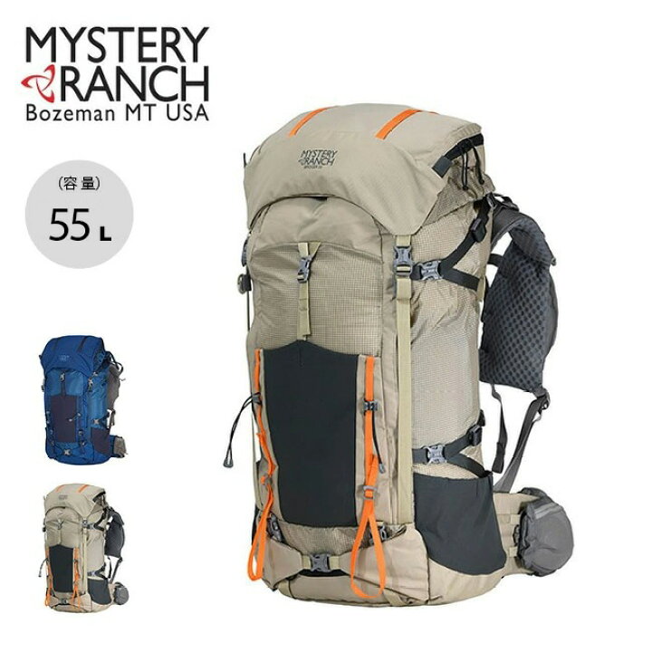 楽天市場】ミステリーランチ ブリッジャー 55 MYSTERY RANCH BRIDGER 